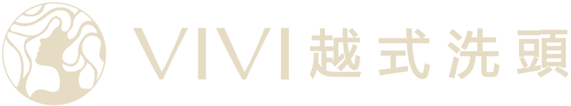 VIVI越式洗頭